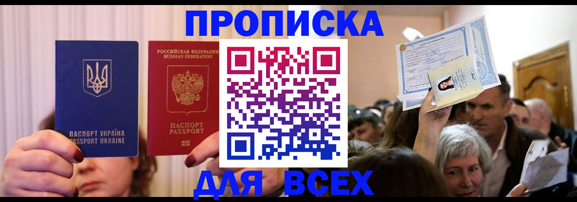 форма 3 в Малоярославце